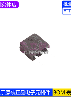 LD1117DT18TR TO-252 线性稳压器(LDO) 一站式配单