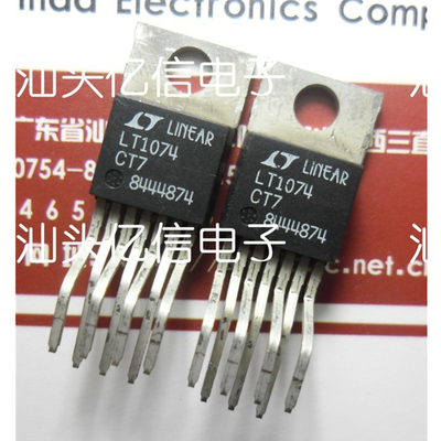 LT1074CT7肖特基三极管