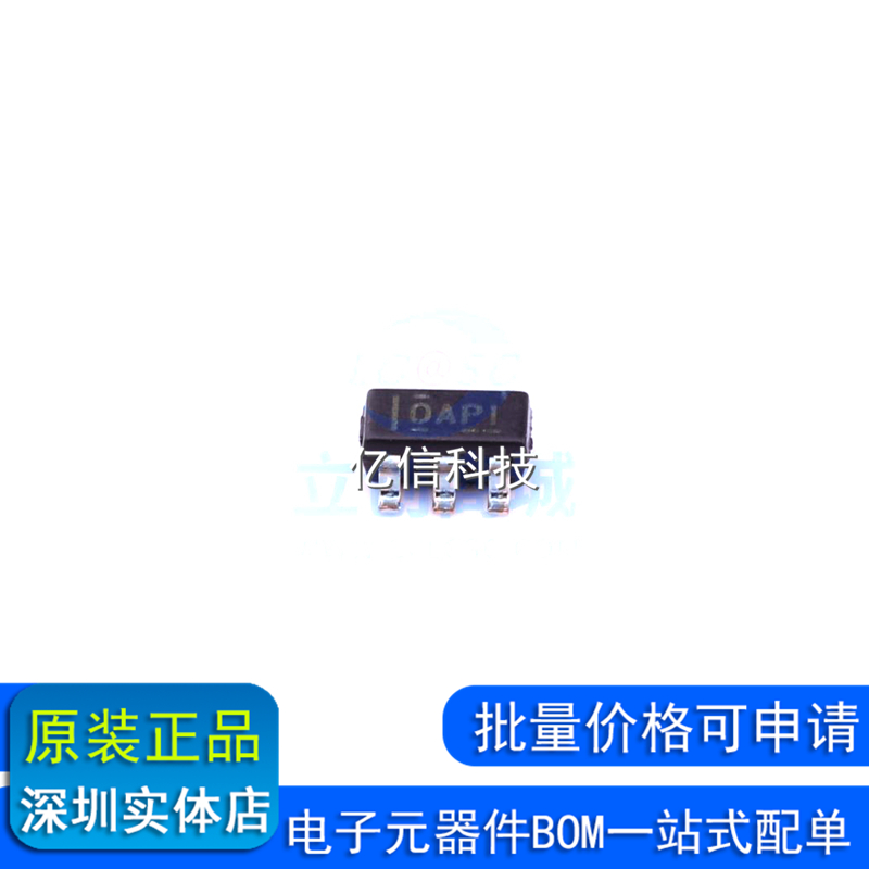 OPA335AIDBVR 丝印OAPI 全新原装正品 运算放大器芯片 SOT23-5