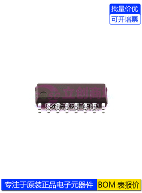 全新进口原装 SIT232ESE 贴片SOP-16 双通道RS232收发器芯片BOM表