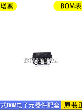 进口原装  RY8122 18V 2A 500KHz 同步降压稳压器 SOT23-6 丝印BF