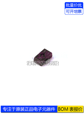 原装正品 PCP1402-TD-H SOT-89封装 贴片三极管 集成芯片IC