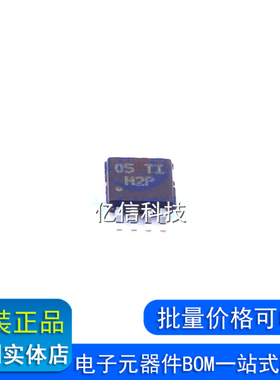 全新原装正品 LM258DGKR 8-VSSOP 丝印M2P 运算缓冲放大器BOM表