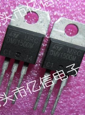 全新正品 DMV1500M 显示器阻尼管 BOM表配单