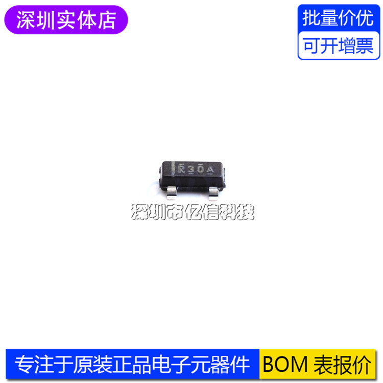 REF3012AIDBZR电压基准芯片