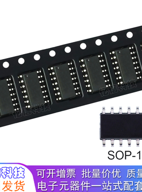全新 TL034C TL034CDR 低功耗低偏移运算放大器IC SOP-14现货直拍