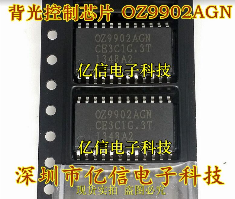 全新原装 OZ9902AGN 0Z9902AGN LED背光控制IC芯片