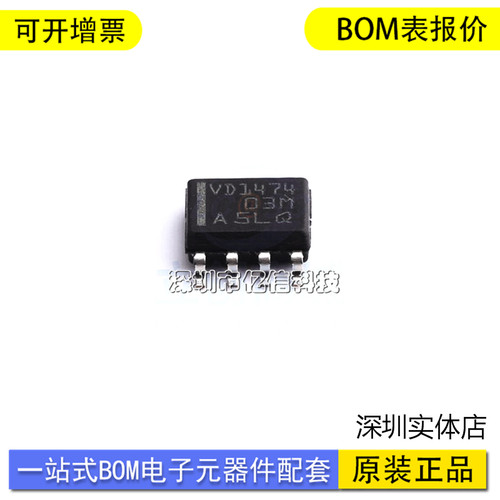 SN65HVD1474DR单片机接收器