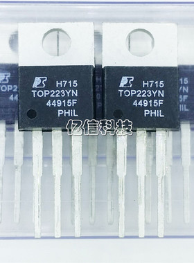 原装 TOP223YN TOP224YN TOP225 TOP226 TOP227YN液晶电源管理IC