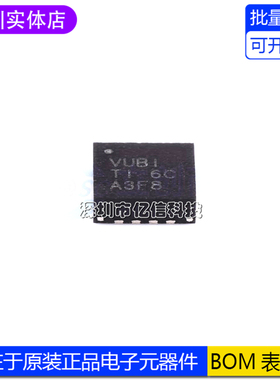 TLV62130RGTR 丝印VUBI 贴片 QFN-16 3*3 稳压器芯片 进口原装