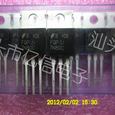 FQP7N80C肖特基三极管集成电路