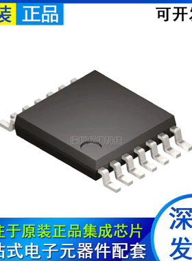 全新原装 LM5010AQ1MHX/NOPB LM5010AQ1丝印L5010A Q1MH 贴片芯片