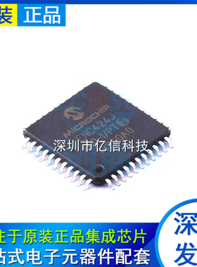 全新原装 ENC424J600-I/PT 贴片TQFP-44 以太网控制器芯片ENC424J