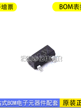 UMW HT7022S SOT-23 封装SOT-23 MCU监控和复位芯片 全新现货