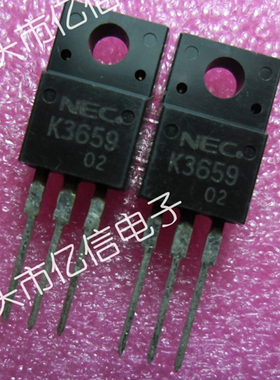 全新正品 K3659 场效应管 2SK3659 BOM表配单