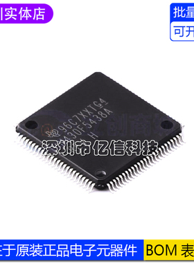进口原装 MSP430F5438AIPZR 封装LQFP-100 贴片 16位微控制器-MCU