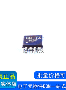 全新进口原装正品 LM258ADGKR 芯片 VSSOP-8 运算放大器BOM表