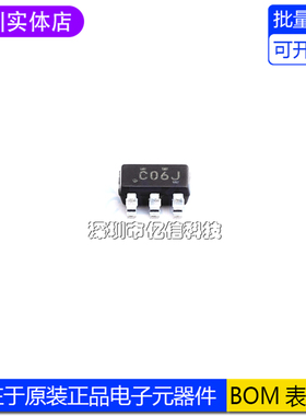 进口原装 SN74LVC1G06DBVR 封装SOT23-5 丝印C06J 缓冲器/驱动器
