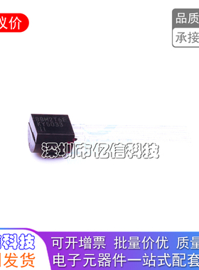 原装正品 LP2950-33LPE3 KY5033 可调节微功耗稳压器 TO-92BOM表