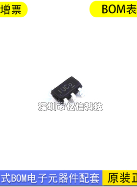 进口原装 ETA3485S2F 封装SOT23-5 DC-DC电源管理IC芯片 现货