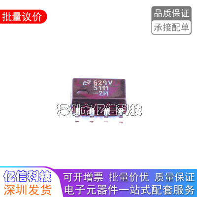 LM5116MHX开关控制器芯片