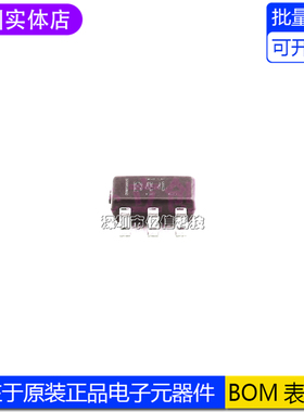 全新原装 OPA344NA OPA344NA/3K 丝印B44 运算放大器 封装SOT23-5
