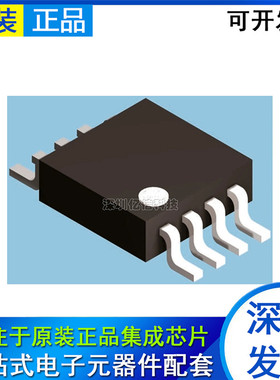 PAM2310BECADJR 丝印:P2310A 开关稳压器芯片 SOP-8贴片 全新原装