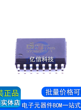 OP200GSZ全新原装正品ADI亚德诺运放 放大器SOP16BOM表