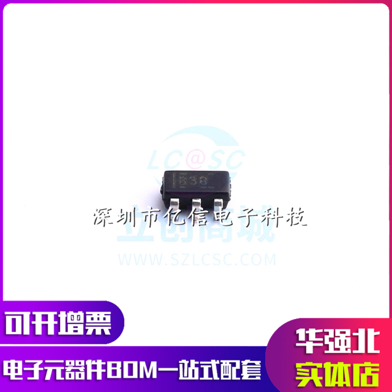 全新原装INA138NA INA139NA INA168NA INA169NA 放大器IC SOT23-5