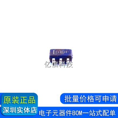 现货 贴片 INA199A2DCKR 封装SC70-6 丝印OBH 电流检测监控芯片
