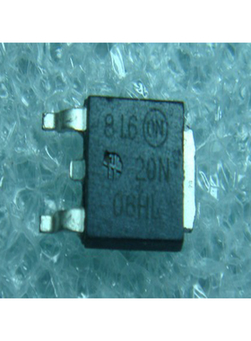 全新正品 场效应管 20N06HL 20N06LG  20A 60V BOM表配单