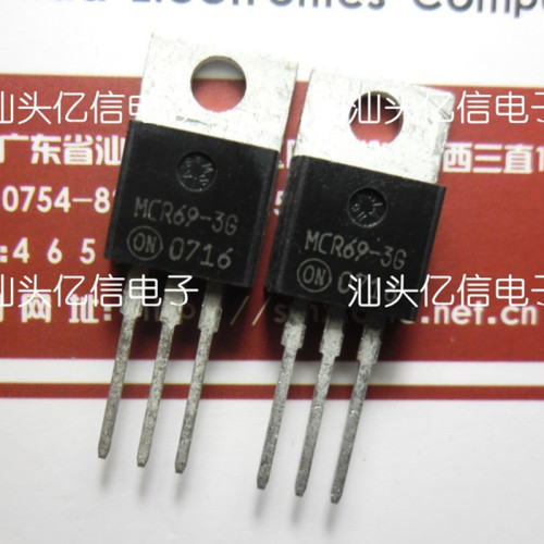 MCR69-3G肖特基三极管集成电路