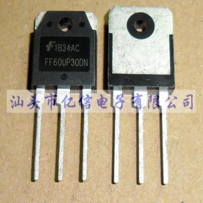 F60UP30DN肖特基三极管