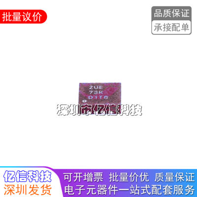 LP2951-33DRGR低压差稳压器