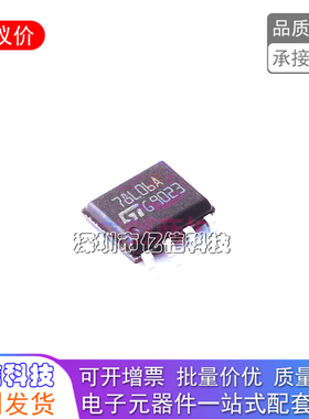 进口原装 L78L06ACD13TR L78L06ACD 线性稳压器 SOP8 现货 可直拍