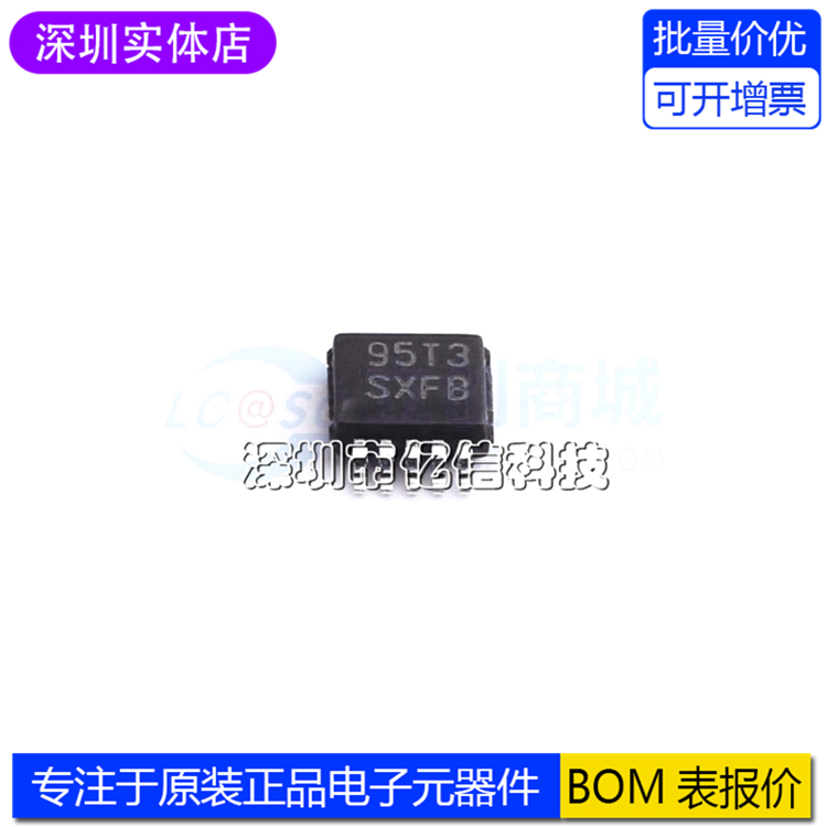 LM3409MYX/NOPB降压控制器IC