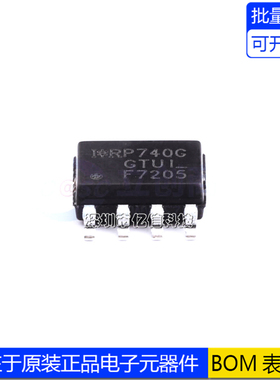 进口原装 IRF7205 IRF7205TRPBF SOP8 P沟道MOS场效应管 现货