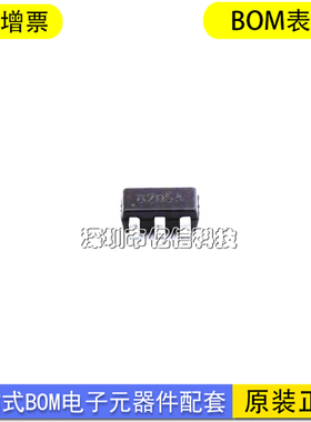 进口原装 WST8205 封装SOT-23-6 场效应管(MOSFET) 现货直拍BOM表