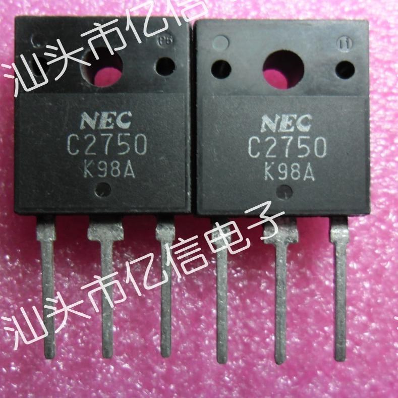 2SC27502SC3012肖特基三极管