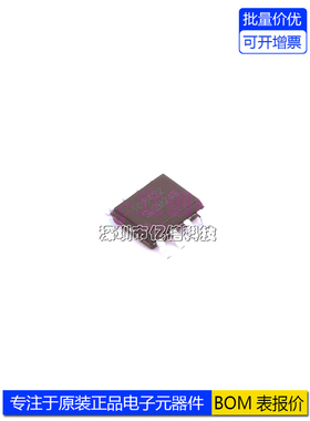 进口原装RS8422XK 封装SOP8 运算放大器芯片IC RS8422 贴片 全新