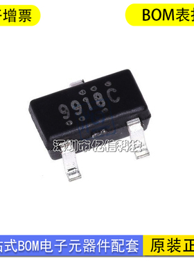 进口原装 BP9918C SOT23-3 BPS 非隔离降压型LED恒流驱动芯片 dmz