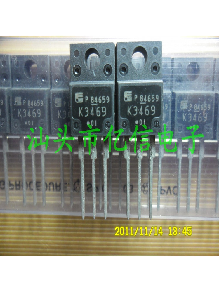 2SK3469肖特基三极管集成电路