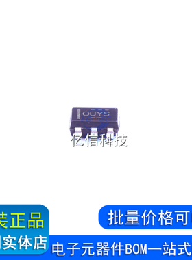 OPA192IDBVT 贴片SOT23-5 丝印OUYS 精密运算放大器芯片 全新原装