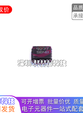 全新原装 LM5020MM-2/NOPB  控制芯片贴片VSSOP-10丝印SBNB