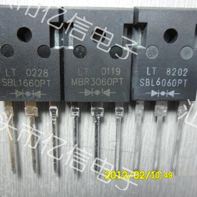 MBR3060PT肖特基三极管