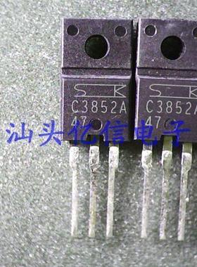 C3852A BOM表配单 全新正品