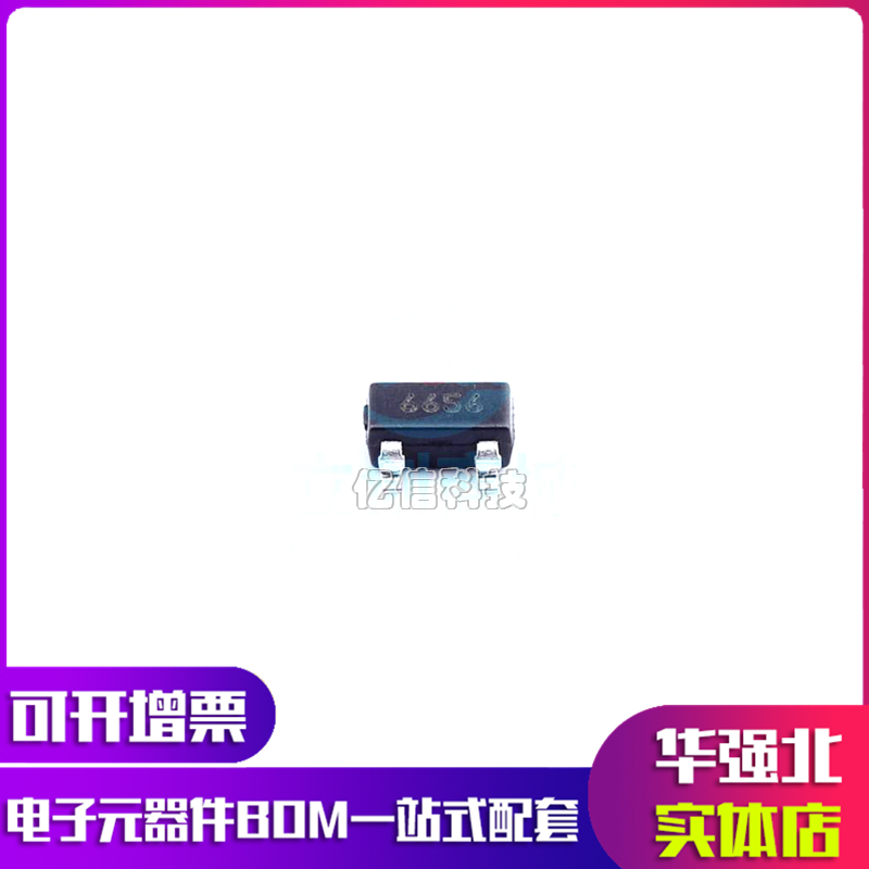 XC6206P362MR SOT-23 3.6V/500mA 低压差线性稳压器LDO芯片