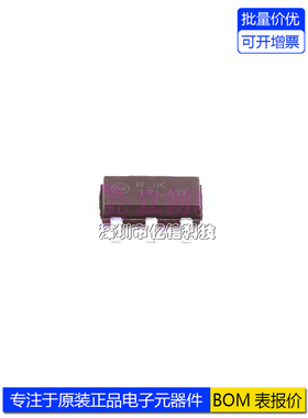 原装正品 NCP1117LPSTADT3G 封装SOT-223 电源芯片IC 贴片三极管