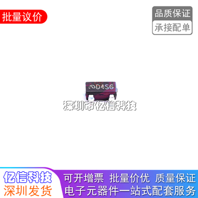 ME2108A50M3G升压电源管理IC