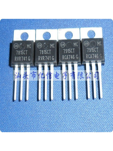 MC7815CT肖特基三极管集成电路